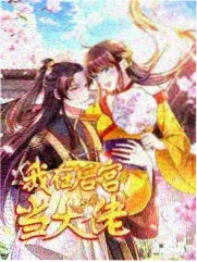 排行榜第二作品缩略图