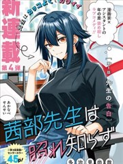 排行榜第三作品缩略图